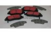 HONDA 45022S9A000 Brake Pad Set, disc brake